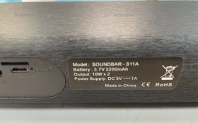 Саундбар LP-S11