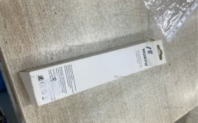 Купить Пульт HUATU б/у , в Москва и область Цена:290рублей