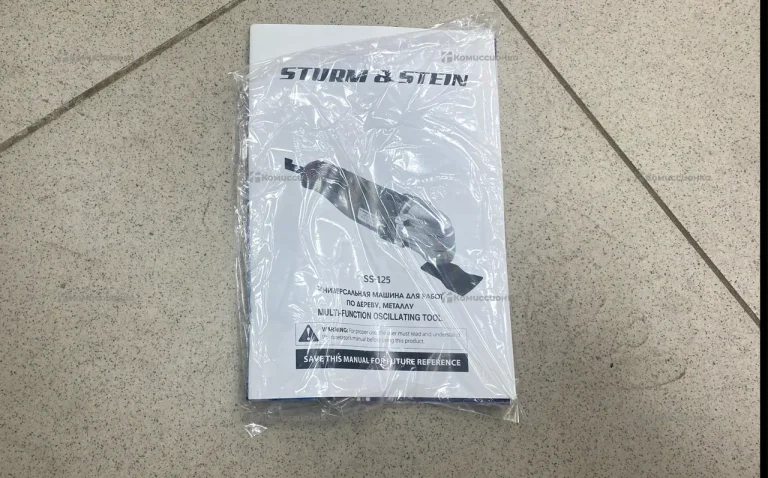 Реноватор Sturm& stein