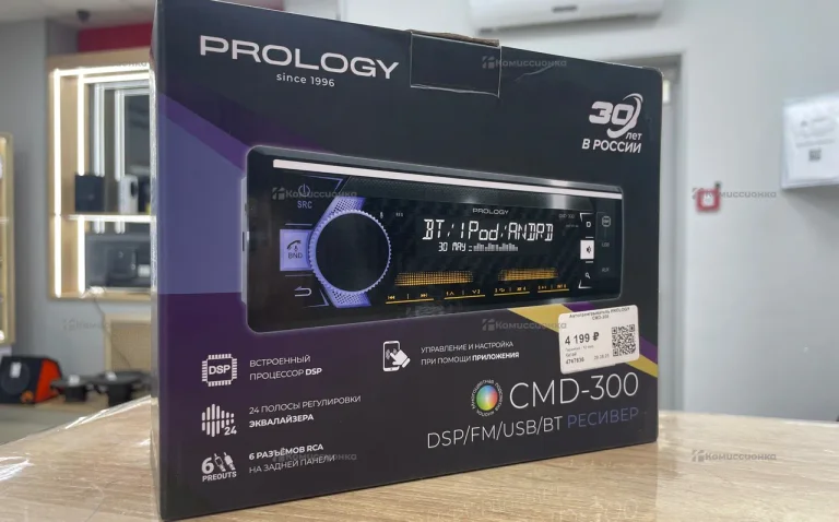 магнитола Prology CMD-300