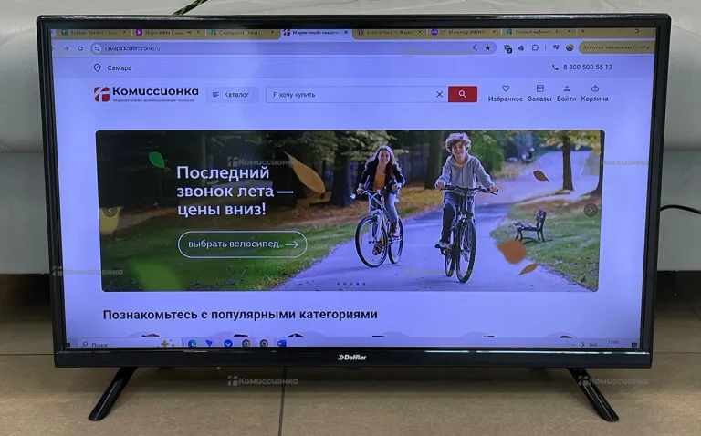 Телевизор Doffler 32GHS57