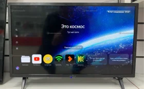 Телевизор Aceline 24HHY1