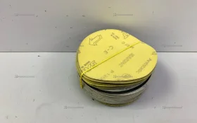 Полировальные круги Ф115 -50шт