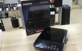 Индукционная плита Centek CT-1517