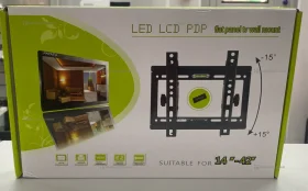 Кронштейн маленький Suitable for 14-42