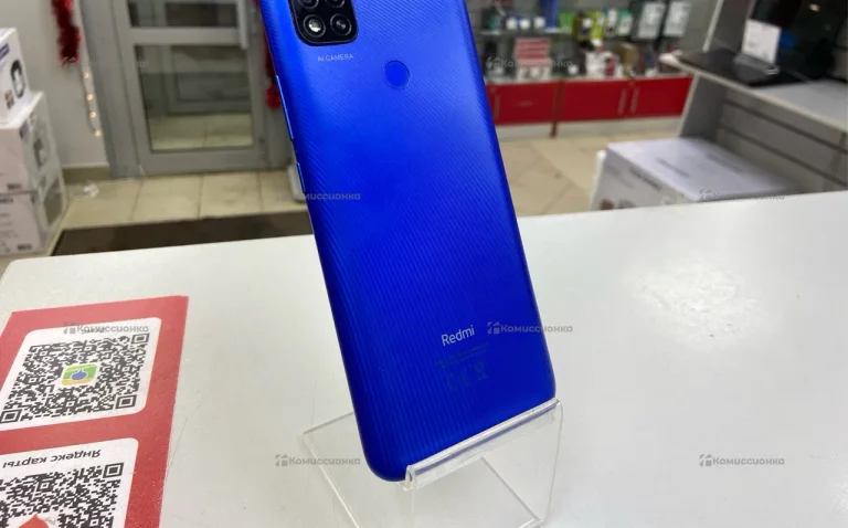 Xiaomi Redmi 9C 2/64 ГБ