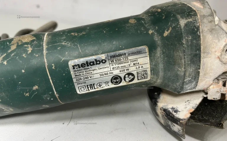 УШМ Metabo W 650-125