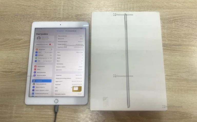 Планшет Apple iPad Air 2 128Gb Wi-Fi + Cellular
