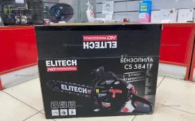 Купить Бензопила Elitech cs 5841f б/у , в Казань Цена:14900рублей