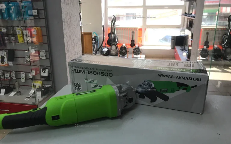 Ставмаш УШМ  150/1500