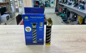 Машинка для стрижки LFQ-6666-9