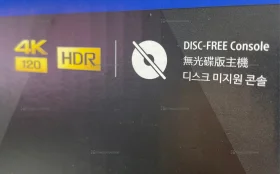 Купить Приставка PS5 без дисковода PS5 Digital edition 1т б/у , в Самара Цена:40900рублей