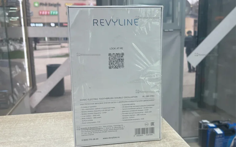 Электрическая зубная щетка Revyline RL080Pro
