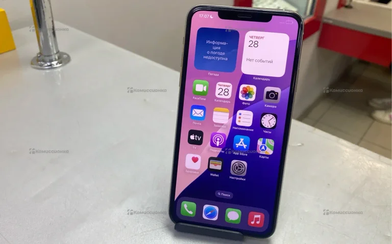 Apple iPhone 11 Pro 256Gb