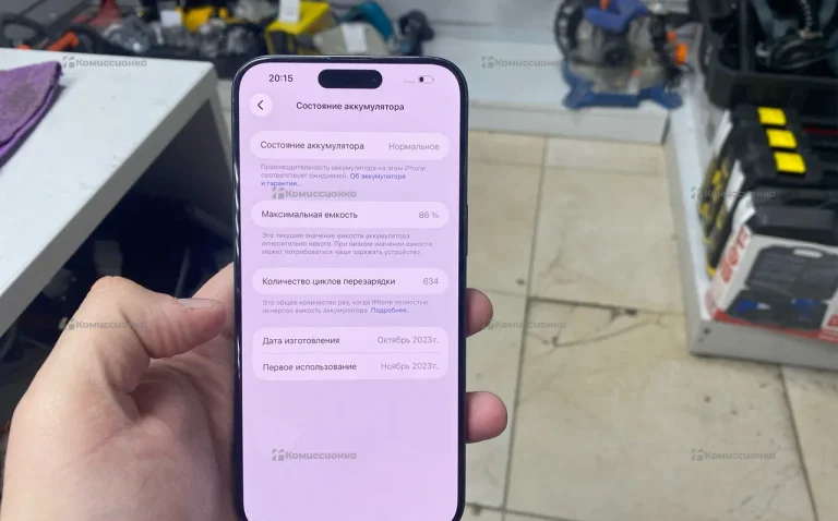 Apple iPhone 15 Pro Max 8/256 ГБ