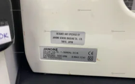Купить Швейная машина  Janome б/у , в Тюмень Цена:3990рублей