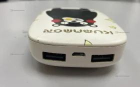 Power Bank  Kumoaon 10000