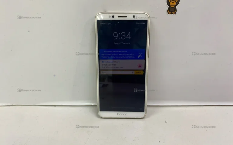 Honor 7A