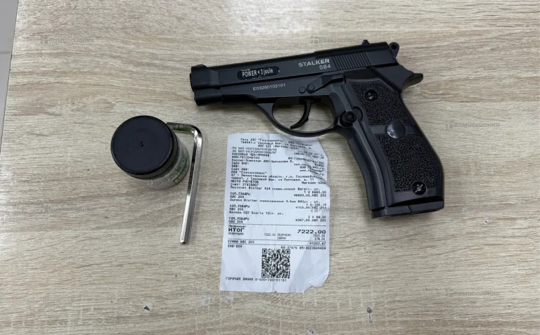 Пневматический пистолет Stalker S84 (Beretta)