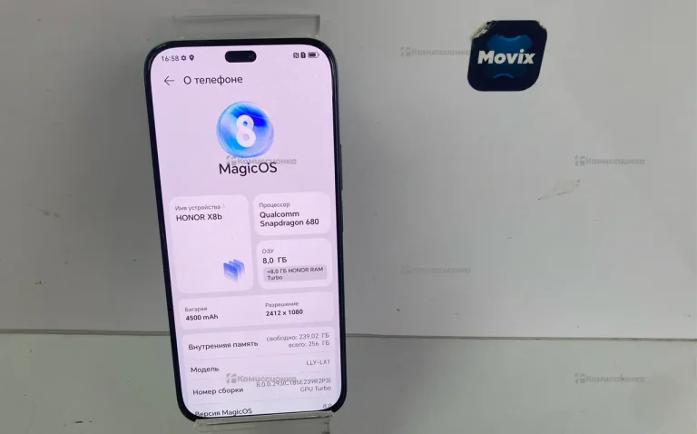 Honor X8b 8/256Gb