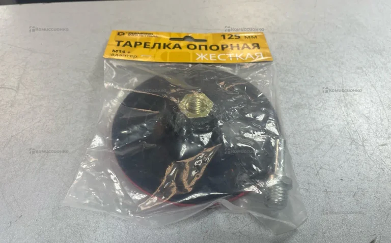 Тарелка опорная 125мм