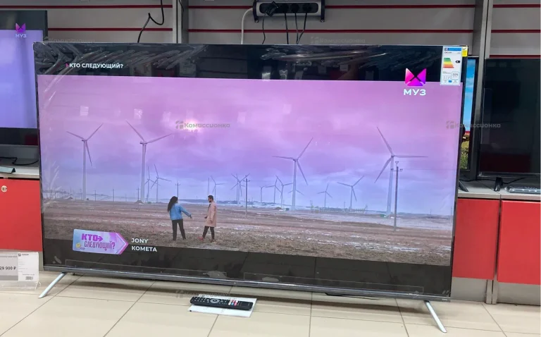 Телевизор Dexp A651