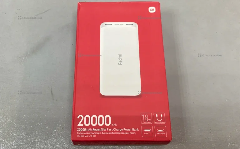 Power Bank  Redmi 18W Fast Charge