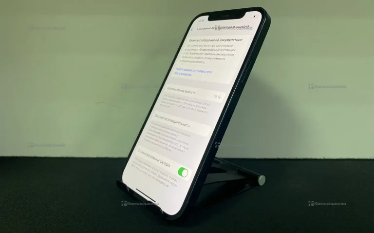 Apple IPhone 12 64Gb