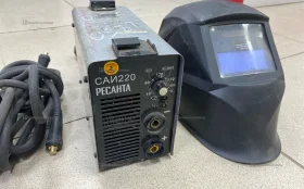 Сварочный аппарат РЕСАНТА САИ-220