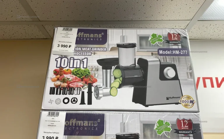Мясорубка Hoffmann