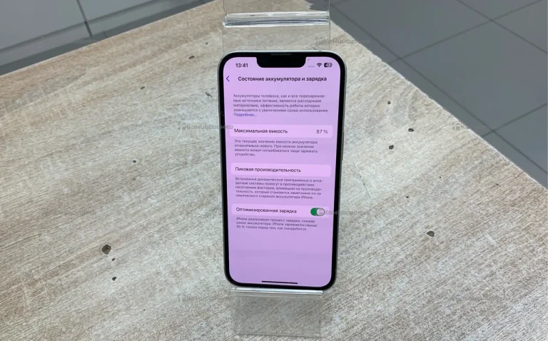 Apple iPhone 14 6/128 ГБ
