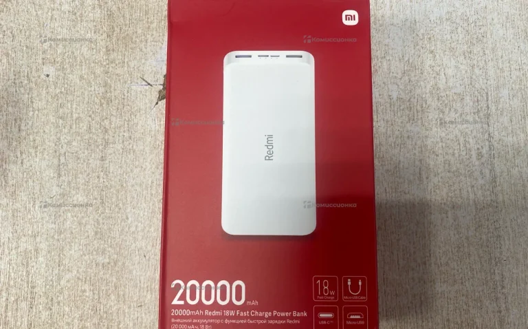 Повербанк Redmi 20000