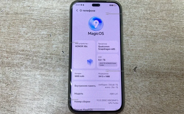 Honor X8c 8/256 ГБ