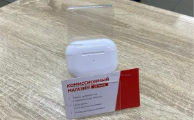 Наушники AirPods 2