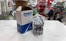 Купить контактор chint electric NC1-12Z б/у , в Рязань Цена:990рублей