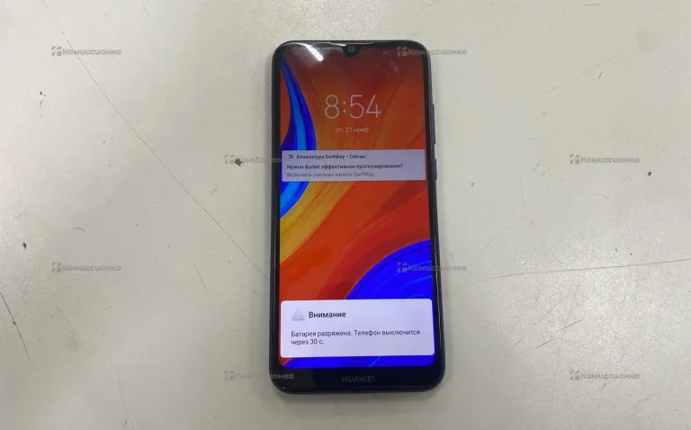 Huawei Y6s (2019) 3/64 ГБ