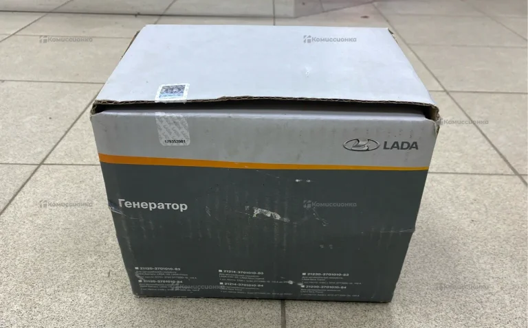 Автомобильный генератор 9402.3701-14m