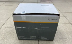 Купить Автомобильный генератор 9402.3701-14m б/у , в Казань Цена:4900рублей