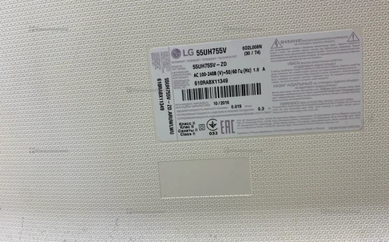 Телевизор LG 55UH755V