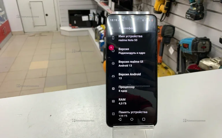 Realme Note 50 4/128 ГБ