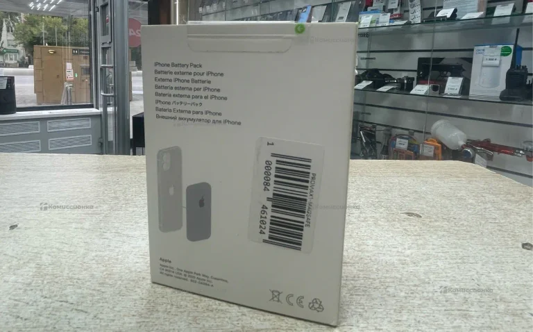 Power Bank MagSafe