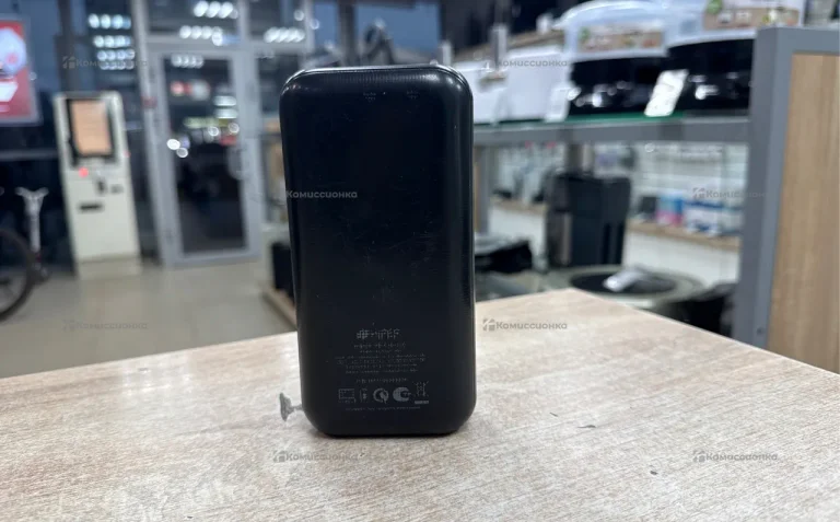 Power Bank Hiper 30000