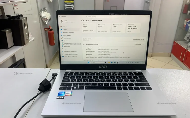 Ноутбук MSI Modern 14