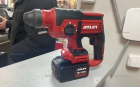 Купить Перфоратор Atlet CDH18BD5 б/у , в Санкт-Петербург Цена:5500рублей