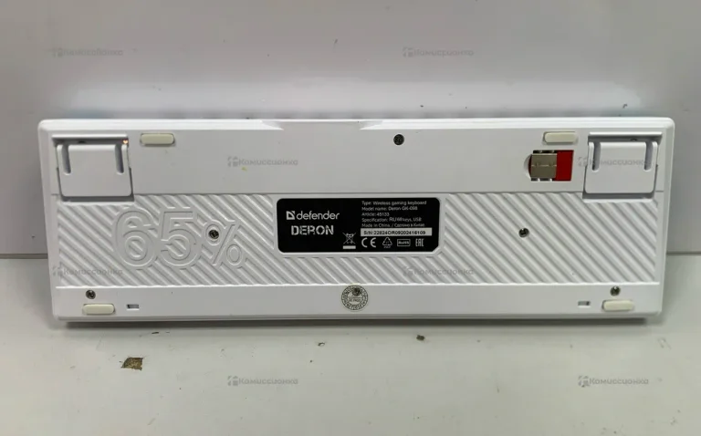 Клавиатура  беспроводная