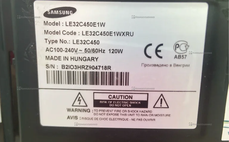 Телевизор Samsung LE32C450E1W