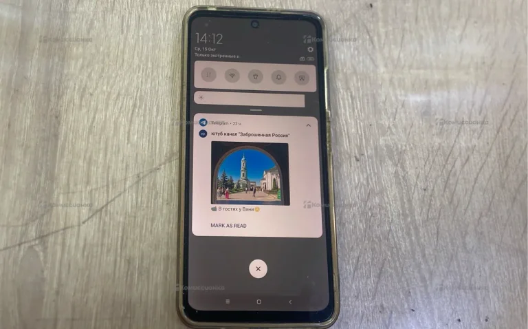 Xiaomi Redmi Note 10T 4/128 ГБ