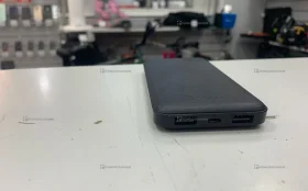 Power Bank Adata T10000