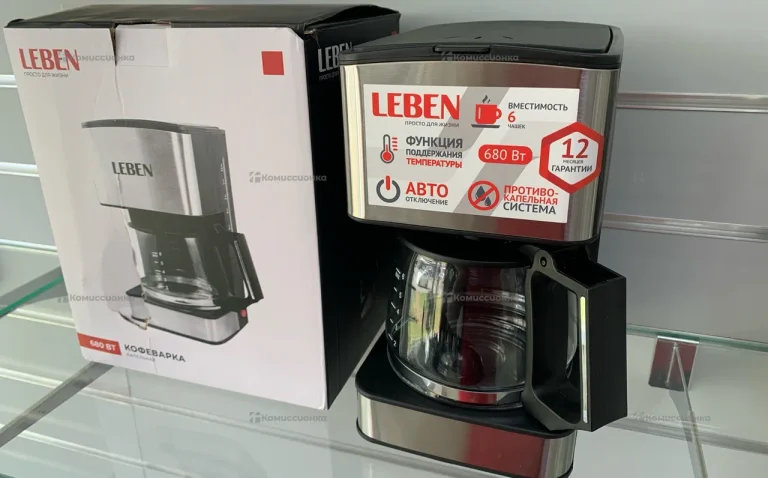 Кофеварка капельная LEBEN 800 BT