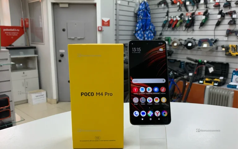 Xiaomi Poco M4 Pro 5G 6/128 ГБ
